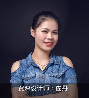 左丹-正飞官网